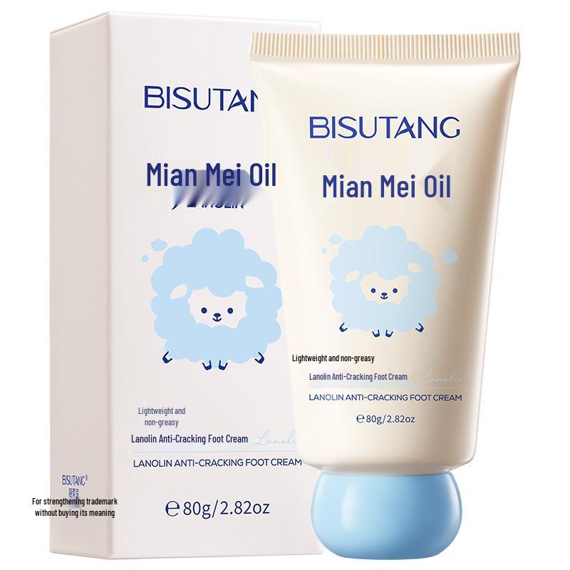 Крем для ног Bisu Tang с овечьим жиром: Решение против трещин, увлажняющее и питающее для сухих, огрубевших ступней.