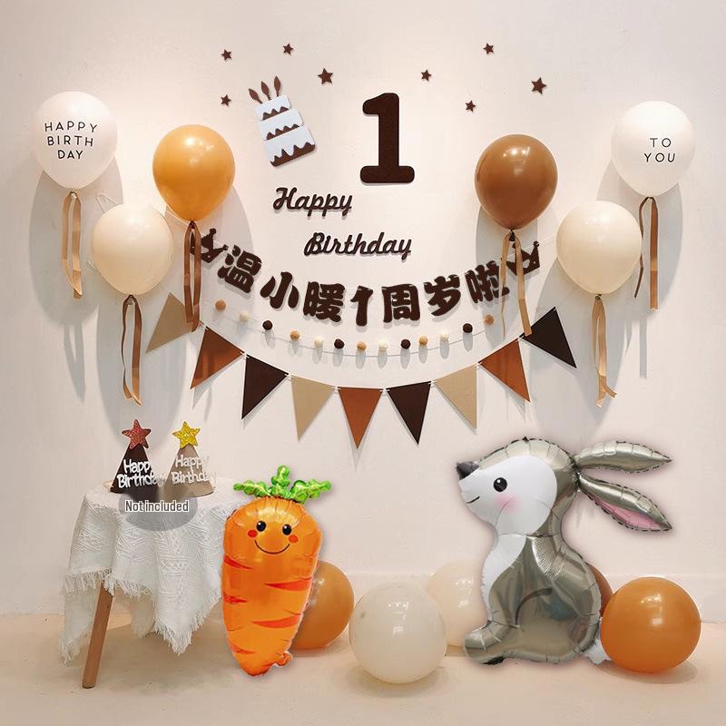 Minimalist Mori-Style Felt Happy Birthday Cake Wall Sticker for Baby's 1st Birthday Photo Props.