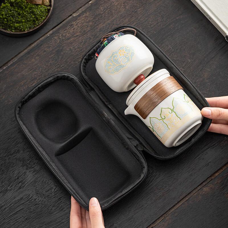Ceramic Travel Tea Set with Tea Caddy