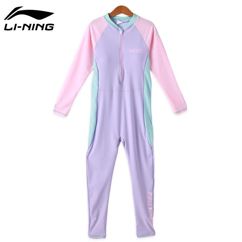 Li-Ning Girls' Long-Sleeve One-Piece Swimsuit