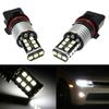 2x Canbus P13W 2835 15 LED Fog Lamp Daytime Running Light DRL Fog Bulb LED Replacement Bulbs Car Turn Signal Lamp 12V