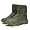 Autumn/Winter High-Top Large Size Wear-Resistant Non-Slip Hiking Off-Road Boots