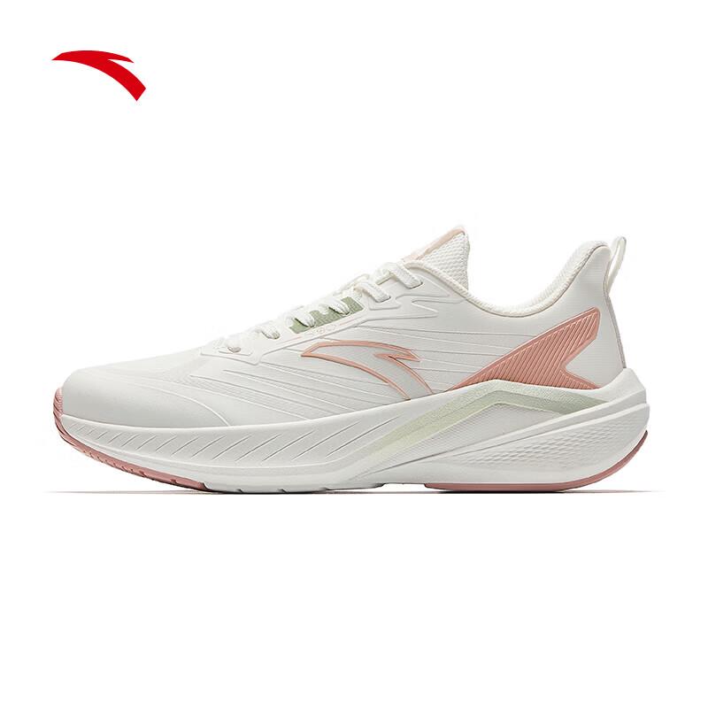 Anta YUN JI Women's Water-Repellent Running Shoes