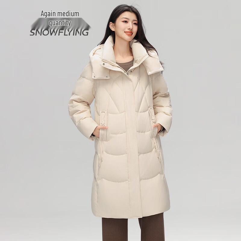 SNOWFLYING Women's Lightweight Hooded Mid-Length Down Jacket