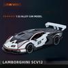 1:32 Lamborghini SCV12 Sports Car High Simulation Diecast Metal Alloy Model Car Sound Light Pull Back Collection Kids Toy Gifts