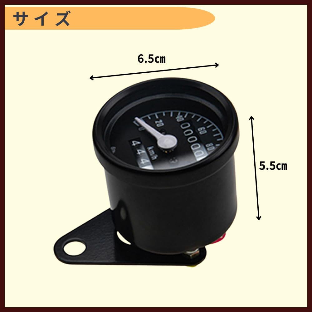 ideamall Motorcycle Speedometer Meter with Bracket, Universal Trip Meter Indicator, Easy Installation