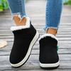 Winter Cotton Shoes Snow Boots Warm Plus Fleece Thickened Wear-Resistant Home Flat Non-Slip Women's Shoes