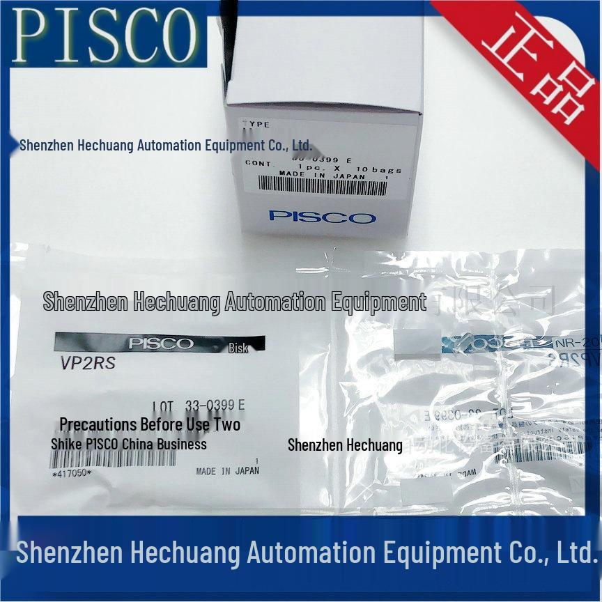 Japan PISCO Vacuum Suction Cups VP2RS, VP4RS, VP6RS, VP8RS, VP10RS - Authentic Products In Stock