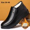 Men's Winter Thickened Cotton Shoes Warm Fleece Short Hair Leather Shoes Anti-slip Dad Shoes Rubber Sole Zapatillas Para Hombre