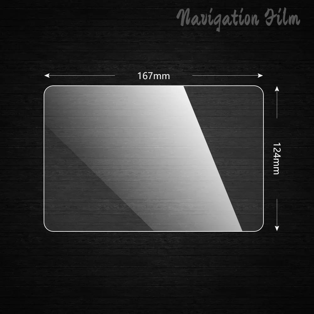 For JEEP Wrangler JL Gladiator JT 2018 - 2023 Navigation Screen Film GPS Tempered Glass Protective Film Interior Accessories