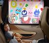 Asiso Car Curtain, Sun Blocking, UV Protection, Suction Cup, Back Window, Storage Pocket, Kids,