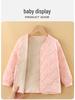 Children's Warm Quilted School Uniform Inner Layer for Boys & Girls - Autumn/Winter Style
