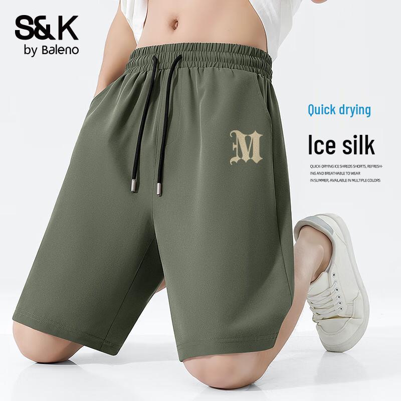 

Мужские шорты Baleno S&K с эффектом охлаждения, быстросохнущие, широкие 4XL