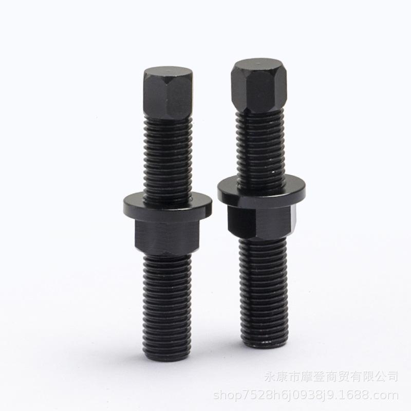 Off-road Motorcycle Rear Chain Adjuster Bolt & Nut for KTM, Husqvarna, GasGas