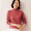 Women's Cashmere Half-High Neck Raglan Sweater - Autumn/Winter Style, 7-Gauge Fancy Yarn, Loose Knit Pullover.