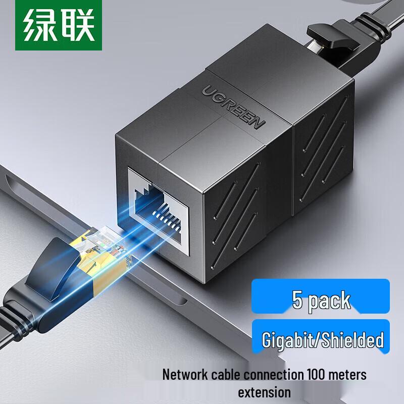 Ugreen RJ45 Network Cable Extender