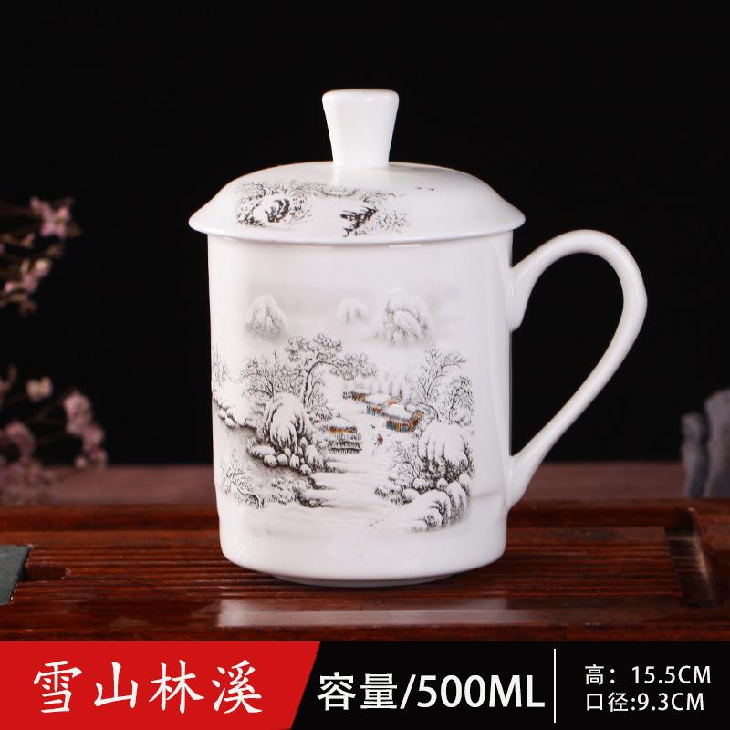 Bone China Mug Ceramic Office Cup with Lid Large Capacity Home Tea Cup