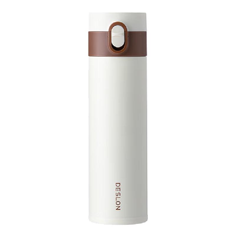 Desilang Selected Series Thermos Cup Set