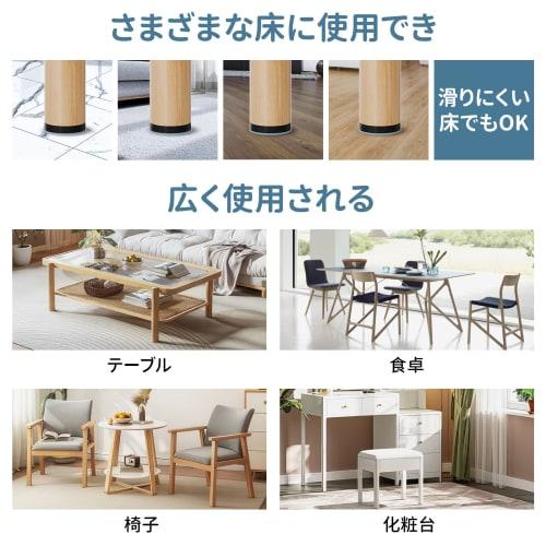 Ezprotekt Furniture Sliders, 16mm Diameter, Furniture Moving Pads, Hammer-On Type with Nails, Prevents Scratches and Sound, Easily Moves Furniture, Sc