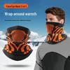 Thermal Cycling Neck Warmer Ski Mask
