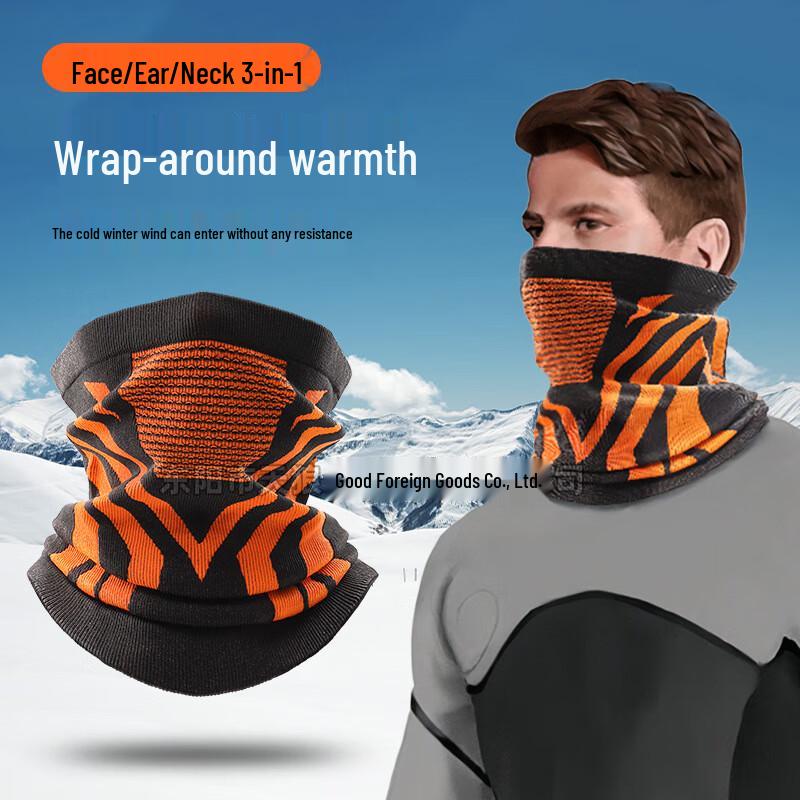 Thermal Cycling Neck Warmer Ski Mask
