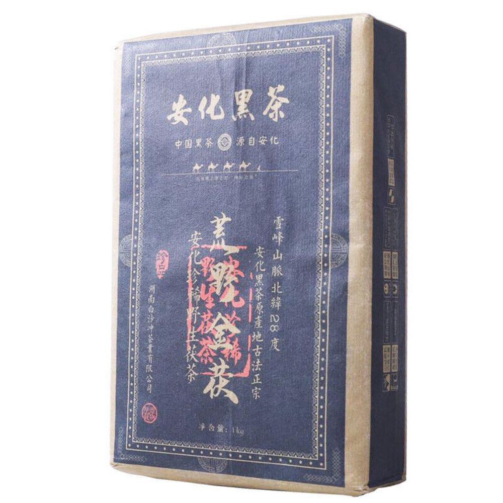 1kg Black Tea Hunan Anhua Black Tea Golden Flower Fu Brick Tea Tianjian Fu Brick