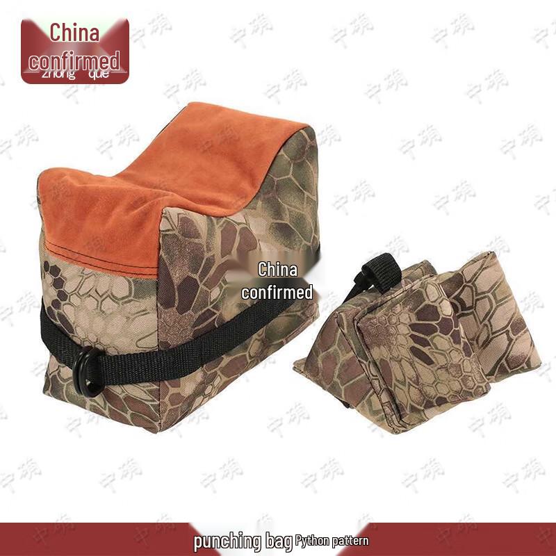 Zhongque Portable Shooting Rest Sandbag