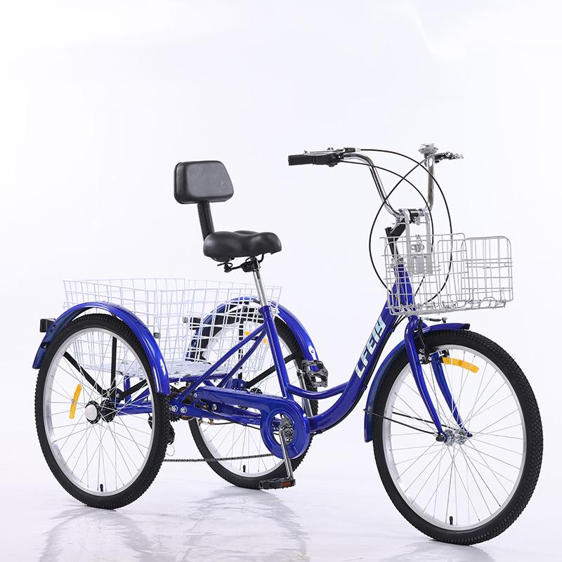 7-Speed 24-Inch Elderly Tricycle with Vegetable Basket