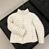 Autumn and Winter New Light and Thin Ribs Down Jacket Women's White Duck Down Short Loose Fashion Versatile Coat