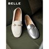 Belle Damen Echtleder Loafer mit Horsebit
