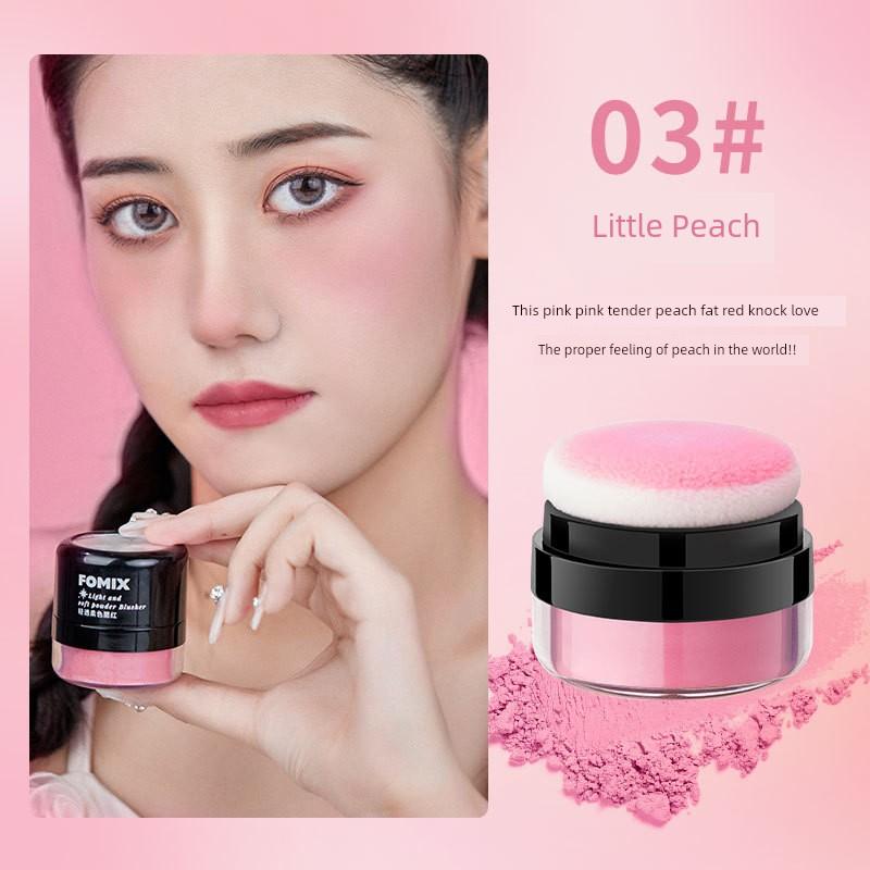 Mushroom-Shaped Haircut Bean Bag Blush Apricot Nature Highlight Repair Makeup Palette Novice Female Genuine Goods Classy Rouge Blusher Plate
