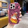 Phone Case: 2D flat design suitable for iPhone 18 17 16 15 14 13 Pro protective case, couple style, little corn ghost, Christmas and Halloween gift
