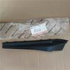 2Pcs Car Front Windshield Wiper Cover Decorative Cover For Jac Ruifeng S3 5206540U2220/5206550U2220