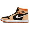 Air 1 High Zoom Comfort 'Pumpkin Spice' Jordan CT0978-200