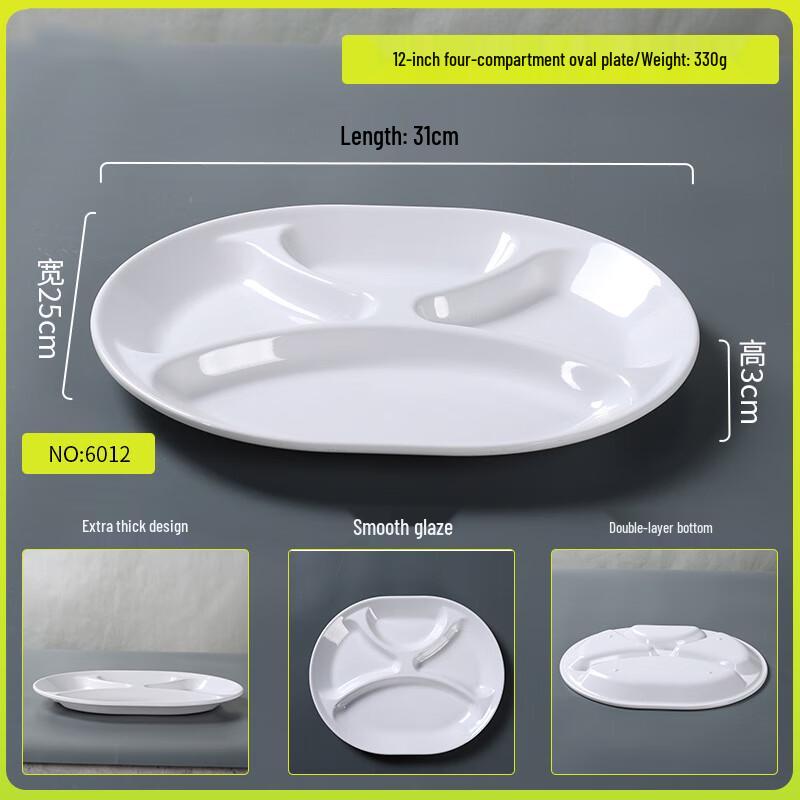 Melamine Divided Fast Food Trays & Plates