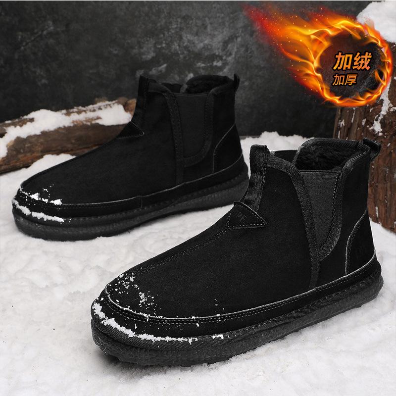 

Fashion Winter plush and thick warm snow boots classic men s non slip high top fashionable and trendy casual cotton boots mens boots 44