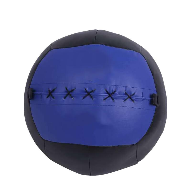 Solid Rubber Medicine Ball