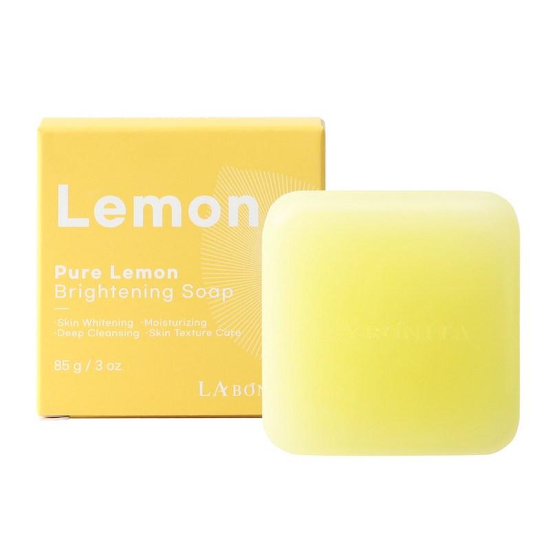 Labonita Pure Lemon Brightening Soap 85g / Lemon Brightening Soap for Freckles and Whitening, 1 pcs