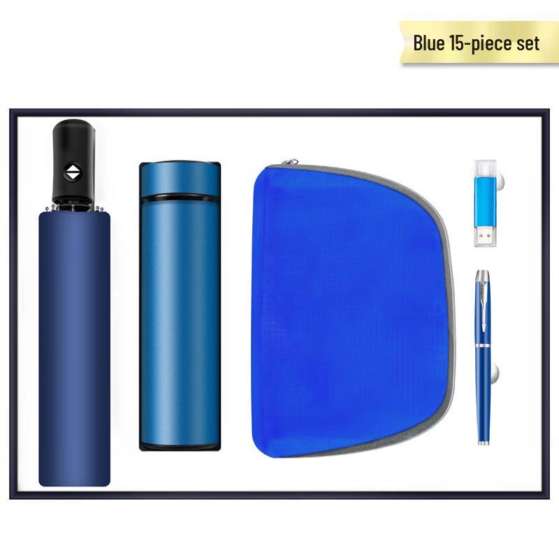 Zhi Mei Huan Qiu 5-in-1 Business Gift Set