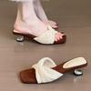 French casual style 2025 summer new French retro style square head woven one word with versatile open-toed slippers