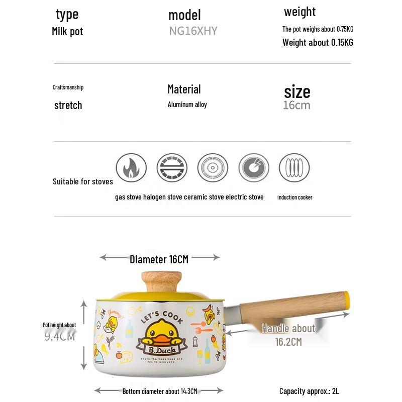 

COOKER KING 16cm Little Yellow Duck Non-stick Milk Pot