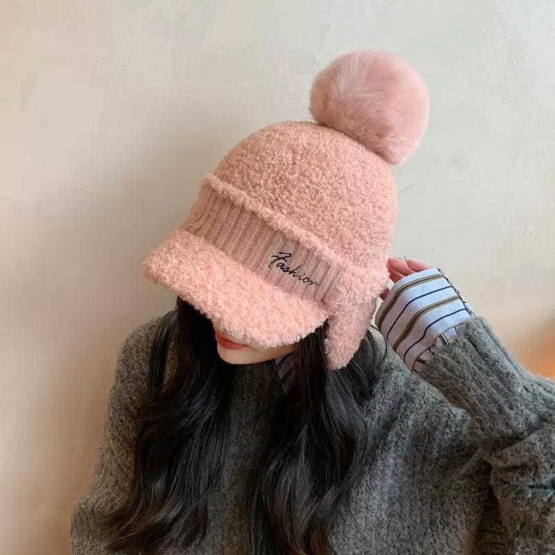 Hat Women's Winter Versatile Fashion Warm Knitted Wool Hat Cycling Windproof Cold-proof Fleece Ear Protector