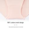 Aimer Women's Lightweight Antibacterial Cotton Underwear