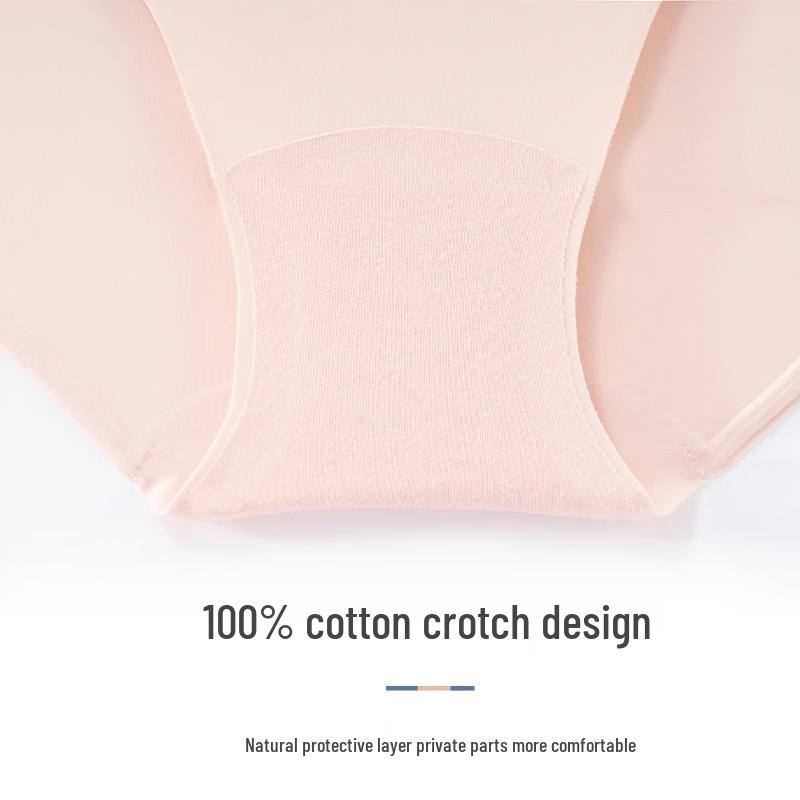 Aimer Women's Lightweight Antibacterial Cotton Underwear