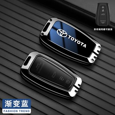 Zinc Alloy TPU Car Key Case Full Cover Shell For Prius Camry Corolla CHR C-HR RAV4 Land Cruiser Prado Auto Accessories