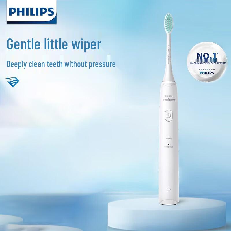 Philips Joyful Gift Set: Electric Toothbrush, Bluetooth Speaker & Aromatherapy
