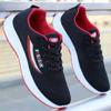 Nuove Scarpe da Uomo Traspiranti Leggere Sneaker Scarpe Moda Coreana Scarpe Casual Semplici Versatili Deodorante Scarpe da Uomo