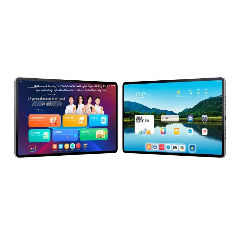

Huawei 11-inch Eye Protection Learning Tablet (CN version) 8GB+128GB