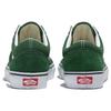 Vans Old Skool Unisex Green VN0005UF6QU