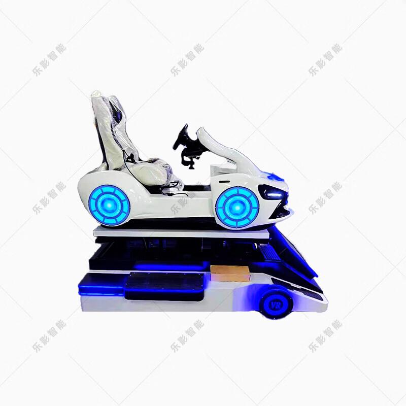 VR Kart Racing Simulator